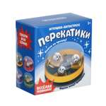 Игрушка для перекатывания Игроленд