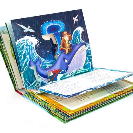 Книга с объемными картинками Malamalama Сказка Добрый доктор Айболит
