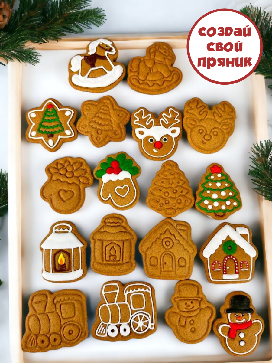 Штампы и Вырубки Кухня3Dпечати для печенья и пряников - фото 5
