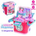 Игрушка Sima-Land туалетный столик