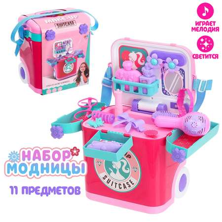 Игрушка Sima-Land туалетный столик