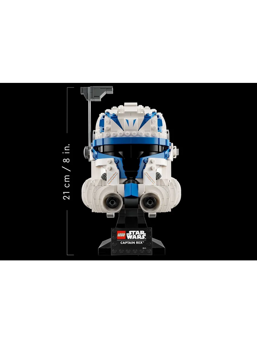 Конструктор LEGO Star Wars 854 дет. - фото 4