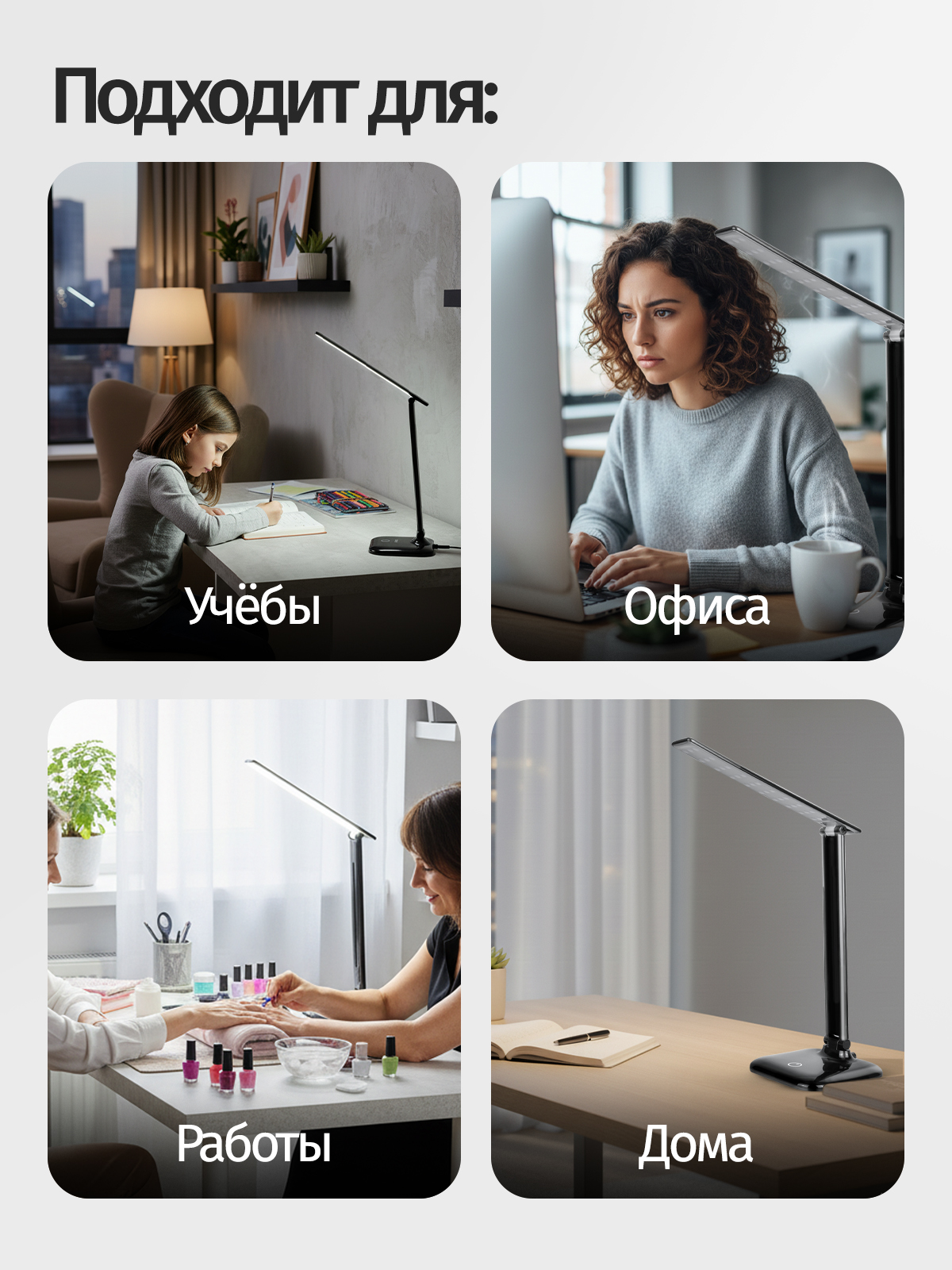 Лампа Navigator настольная 10Вт, 6000К - фото 6