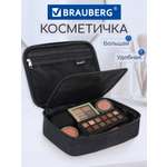 Пенал Brauberg черный