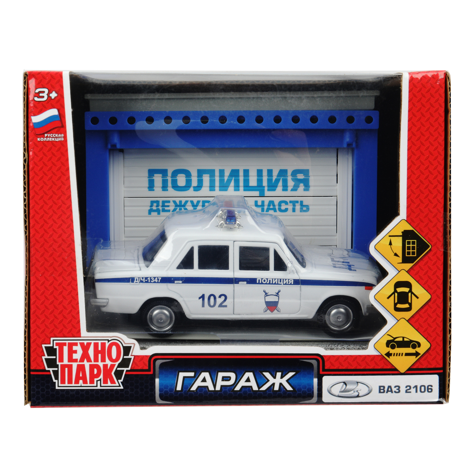 Полицейская машина Технопарк Полиция 390955 - фото 1