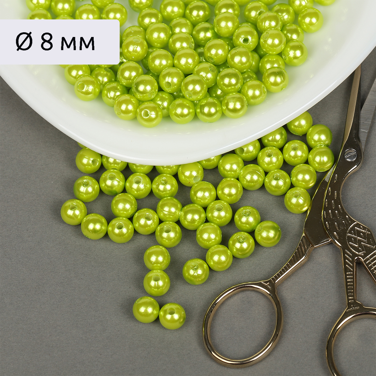 Набор для творчества Magic 4 Hobby бисер Бусины - фото 1