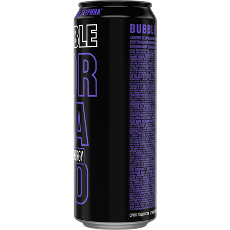 Напиток энергетический TORNADO Max Energy Bubble 0.45л ж/б