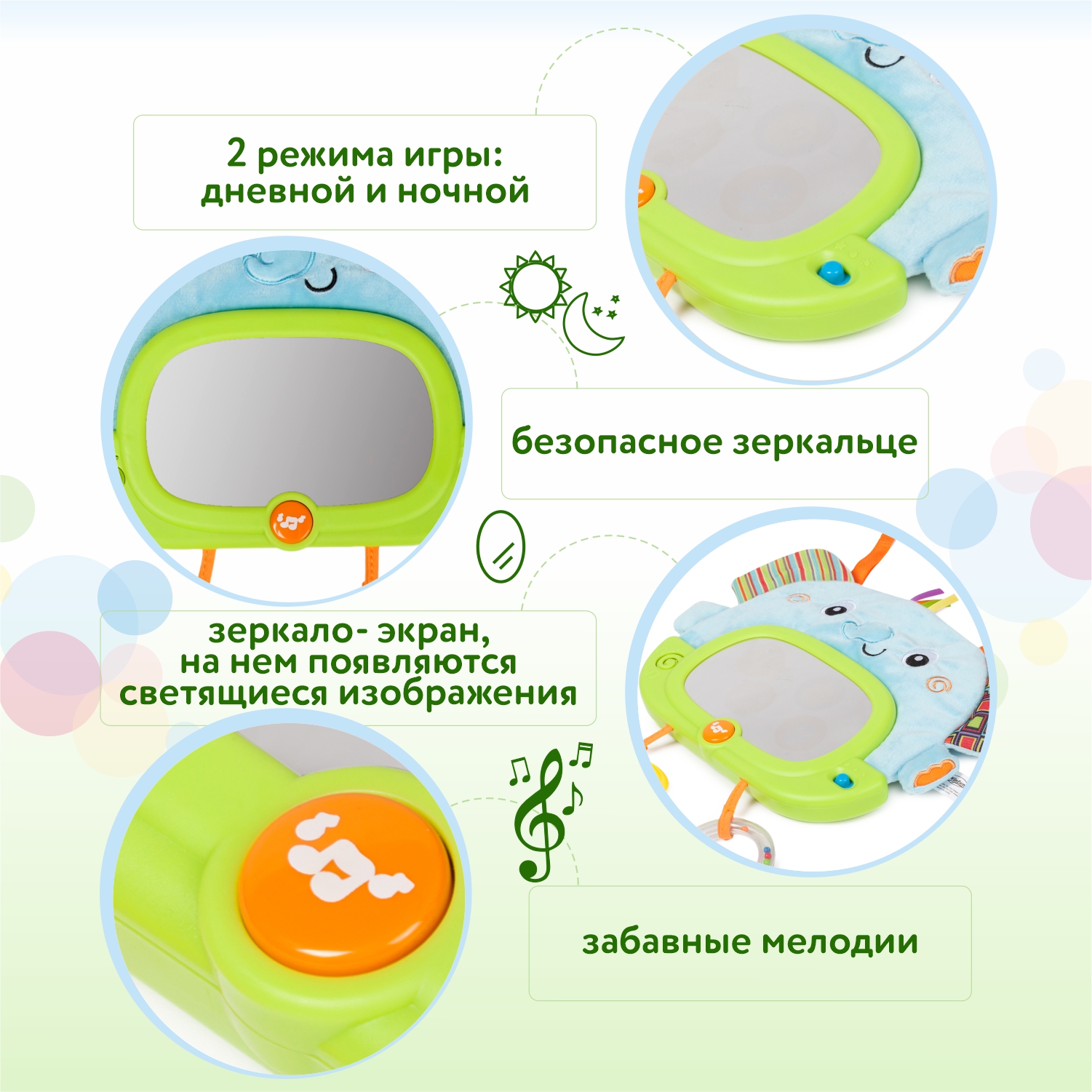 Игрушка BabyGo Слоник - фото 3