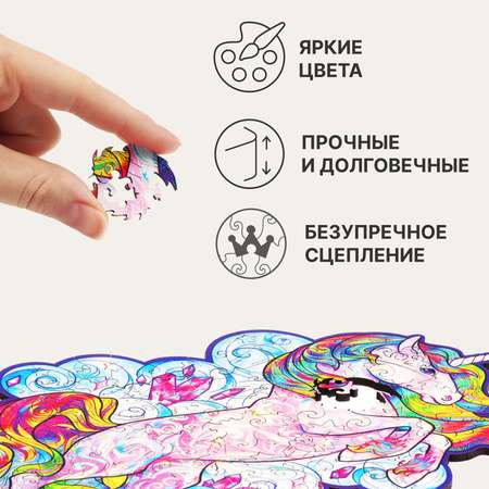 Пазл UNIDRAGON деревянный