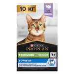 Корм сухой для кошек PRO PLAN 10кг с индейкой пожилых при стерилизации и кастрации