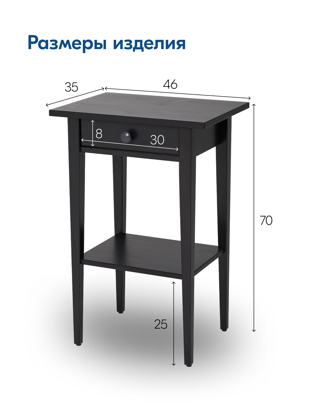 Тумба IKEA КЫМОР - фото 2