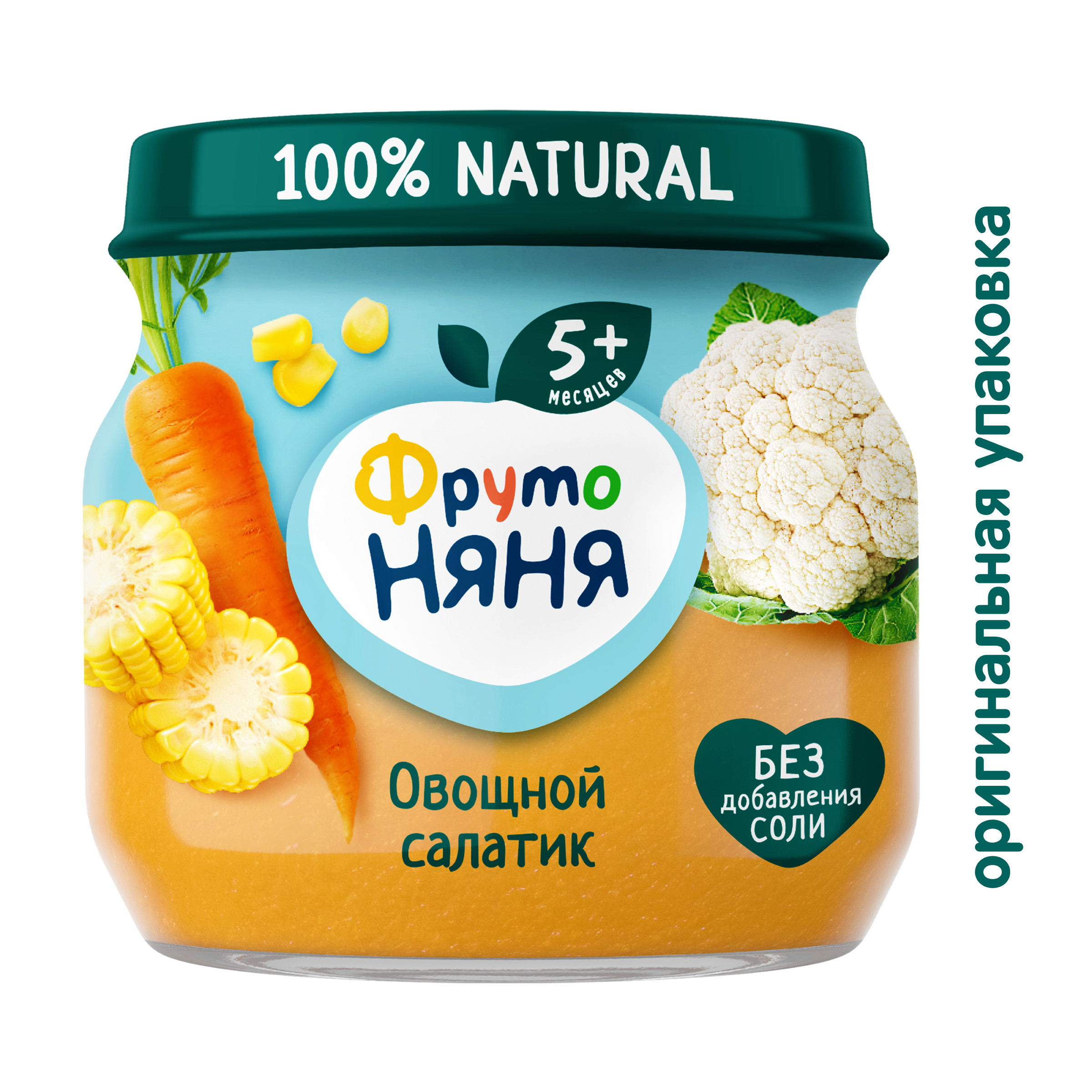 Пюре ФрутоНяня Овощной салатик с 5 мес 80 г - фото 2