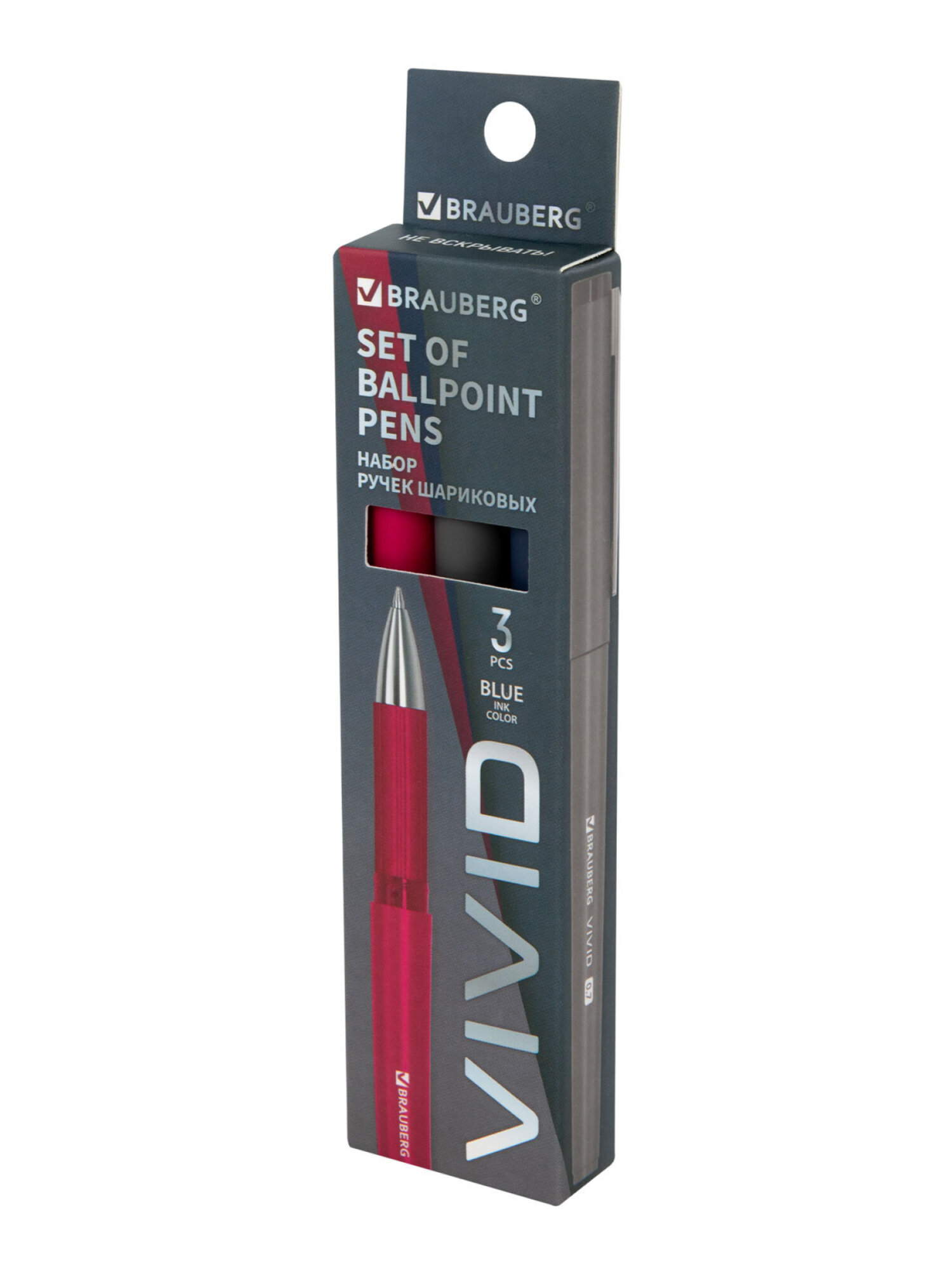 Ручка шариковая Brauberg 3 шт. - фото 17