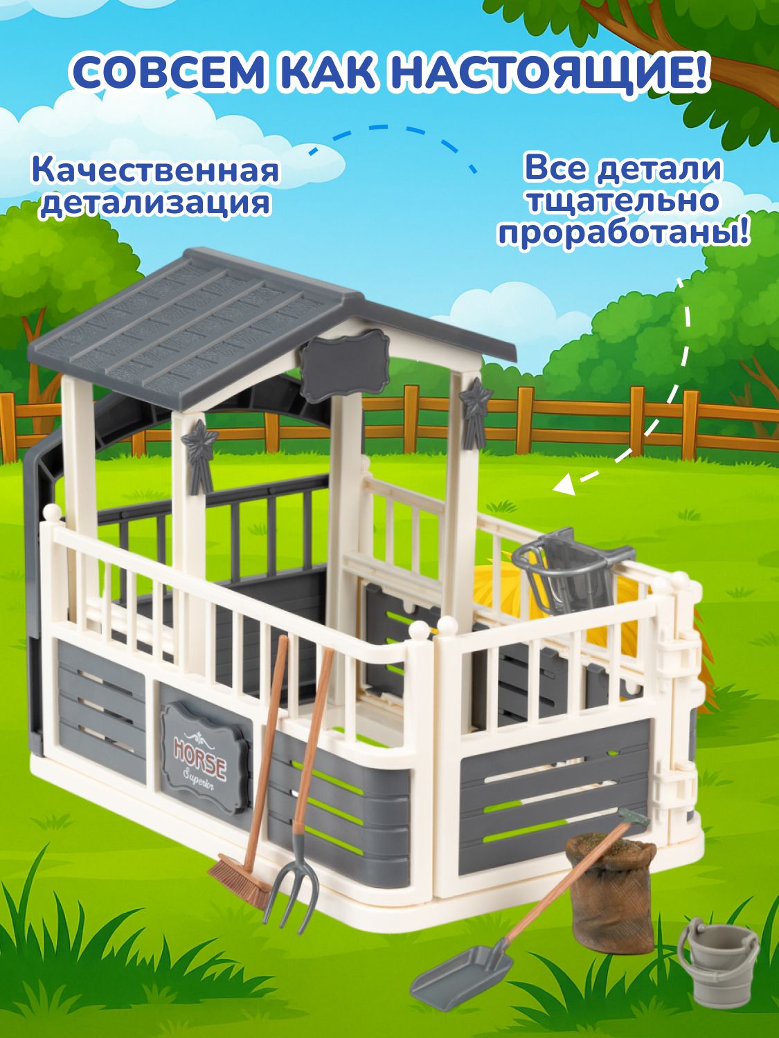 Фигурка KONIK - фото 6