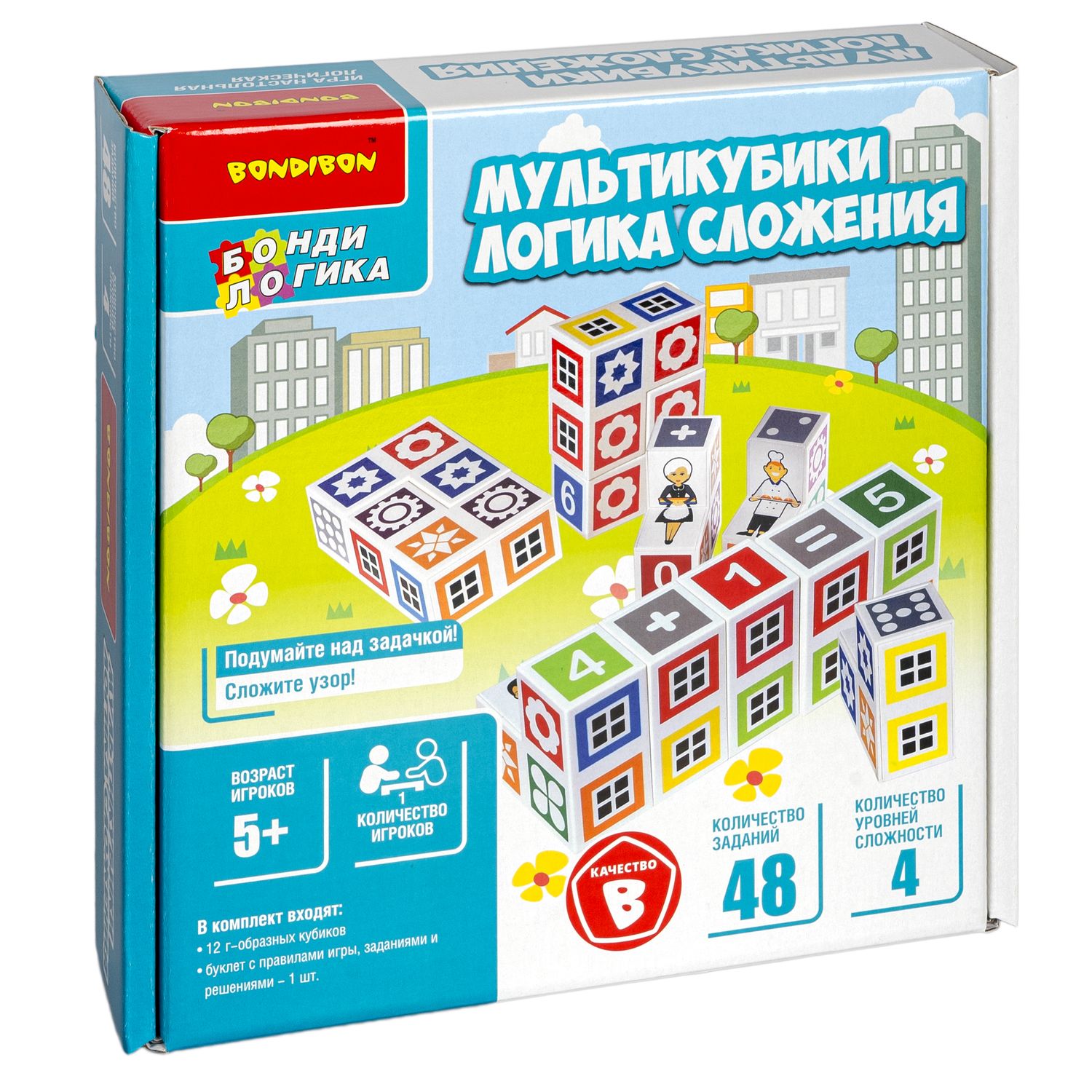 Настольная игра Bondibon логическая ЛОГИКА СЛОЖЕНИЯ - фото 3