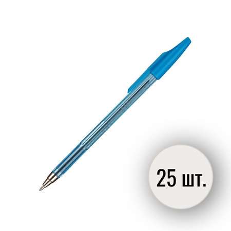 Ручка шариковая Beifa 25 шт.