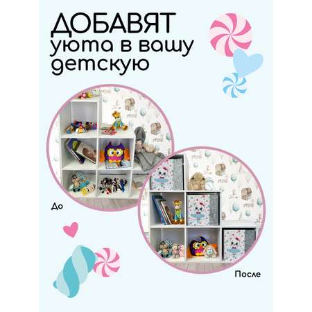 Коробка для хранения Textile NN Кошечка
