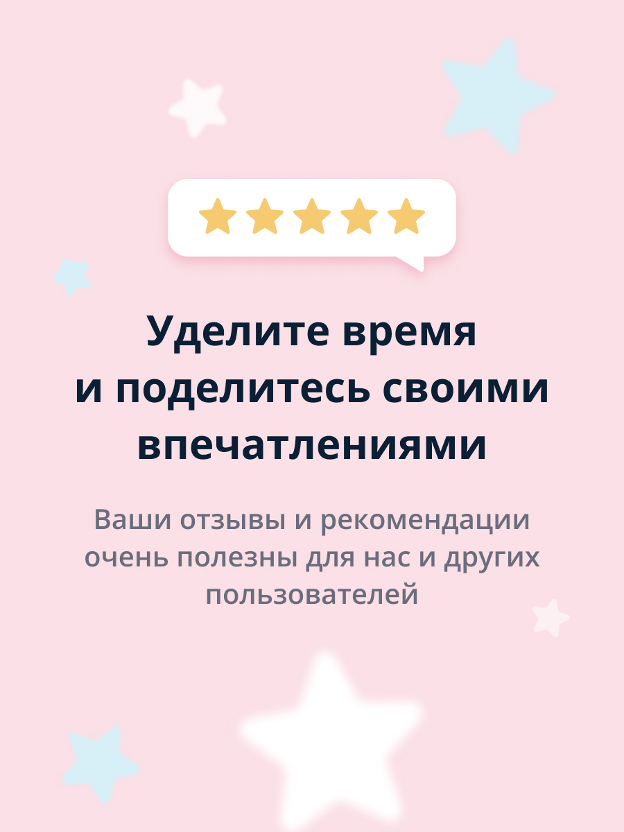 Сыворотка Grace day 50 мл - фото 9