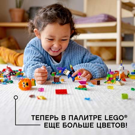 Конструктор LEGO Classic Прозрачные кубики блочный