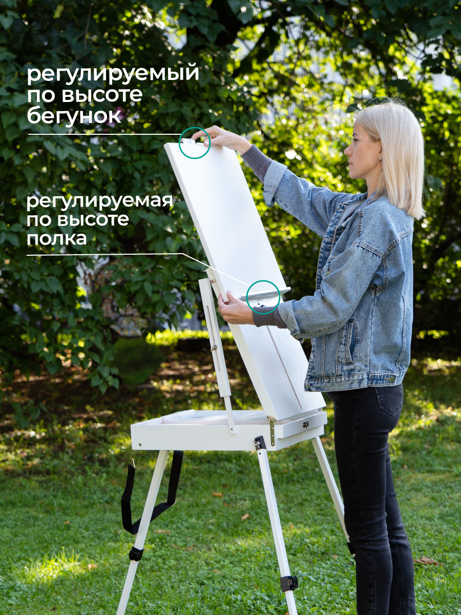 Мольберт художественный Малевичъ - фото 6