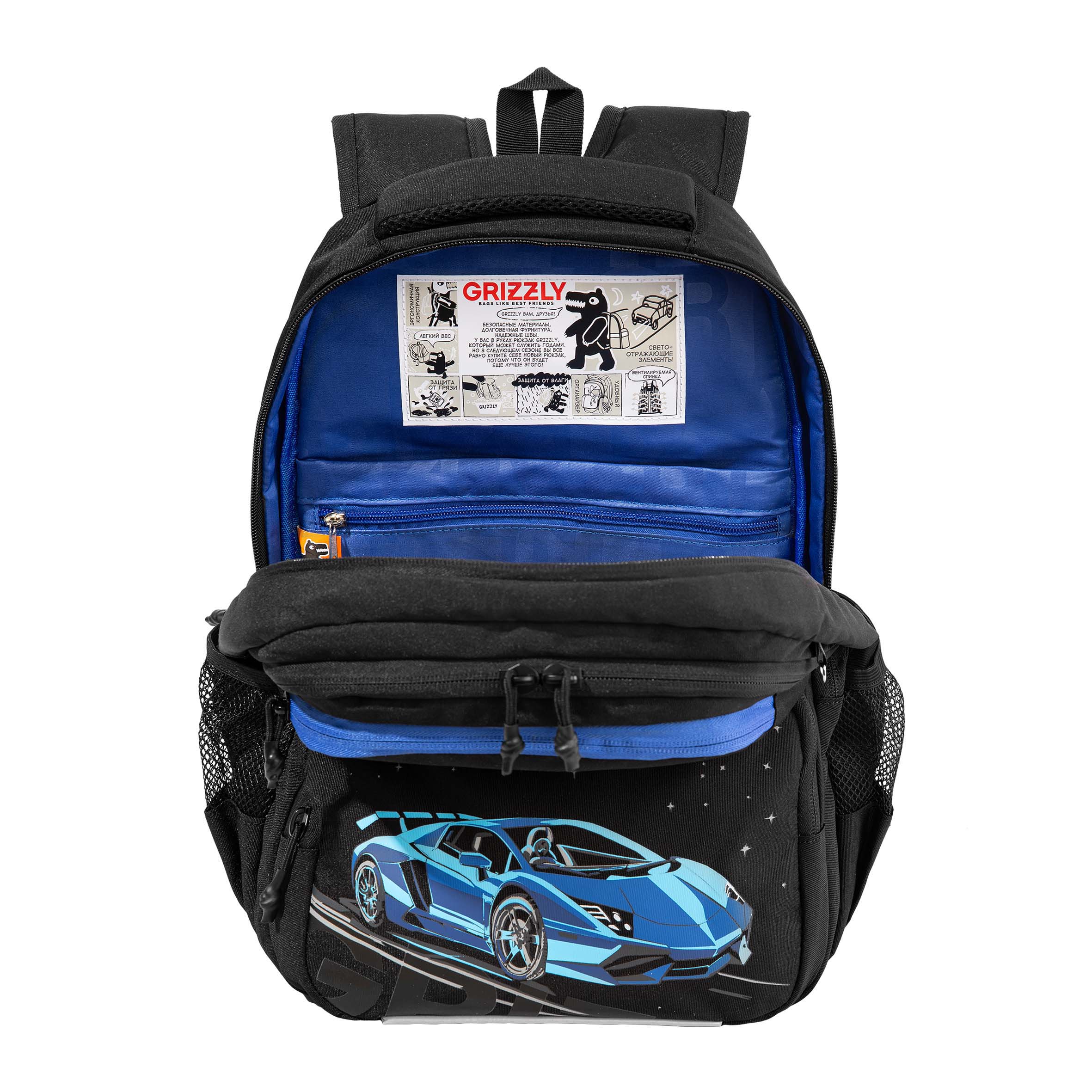 Рюкзак Grizzly для мальчика - фото 4