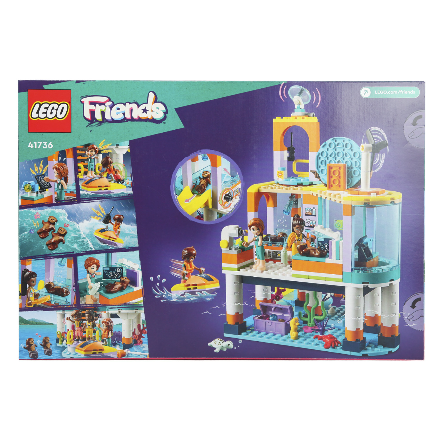 Конструктор LEGO Friends Sea Rescue Center 376 дет. - фото 13