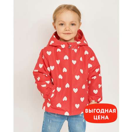 Куртка BabyGo