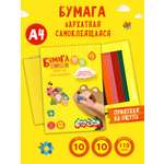 Цветная бумага Каляка-Маляка 10 лист.