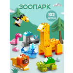 Конструктор SHARKTOYS