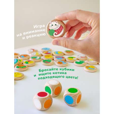 Настольная игра Ulanik