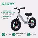 Двухколесный беговел MOWbaby 12 дюймов