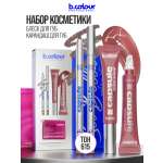 Блеск B.COLOUR PROFESSIONAL CAPSULE SEI BELLA