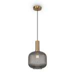 Подвесной светильник FREYA Zelma