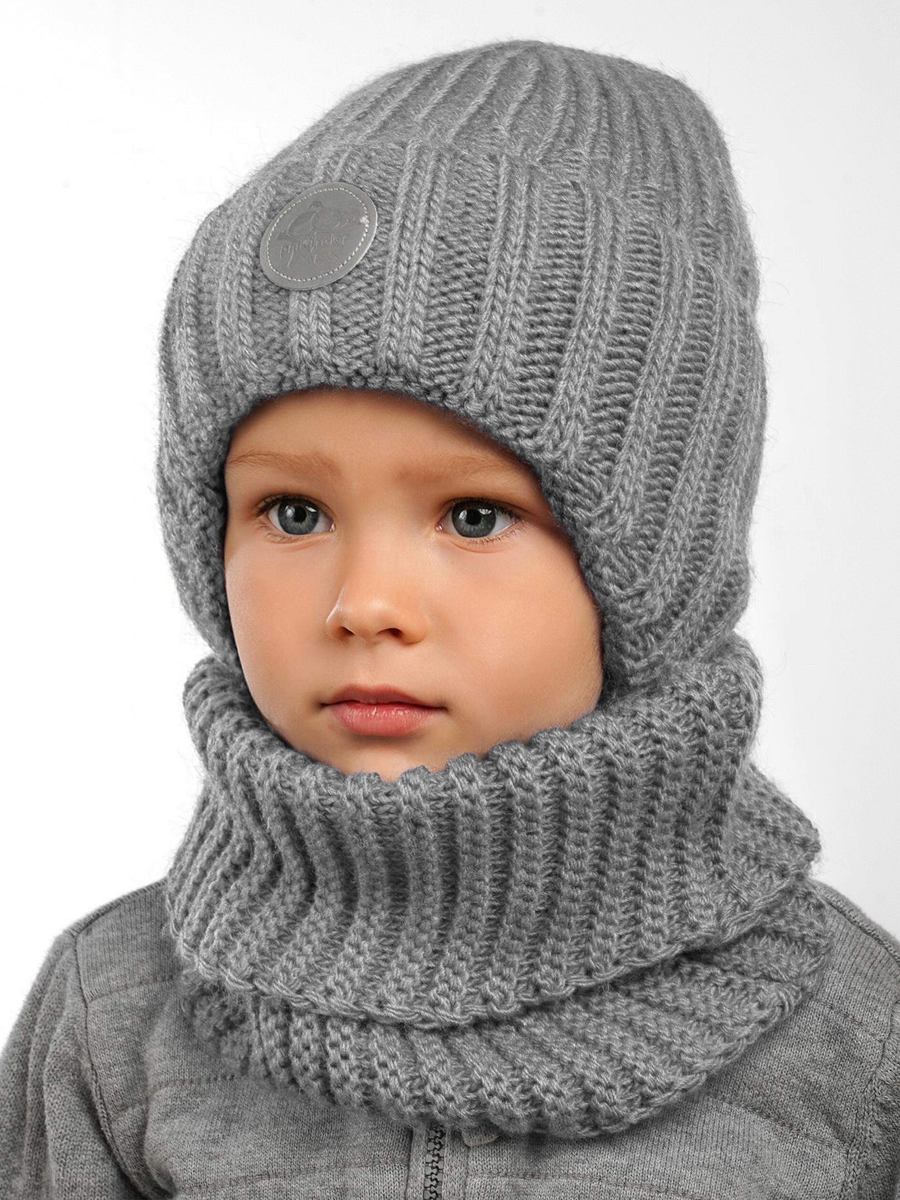 Шапка и снуд ПриКиндер U-W_234170 Цвет: Серый - фото 1