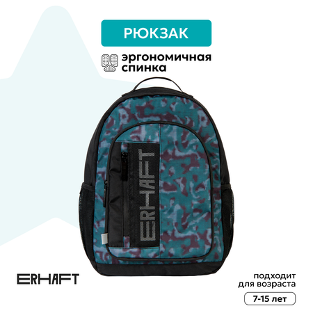 Рюкзак Erhaft Милитари