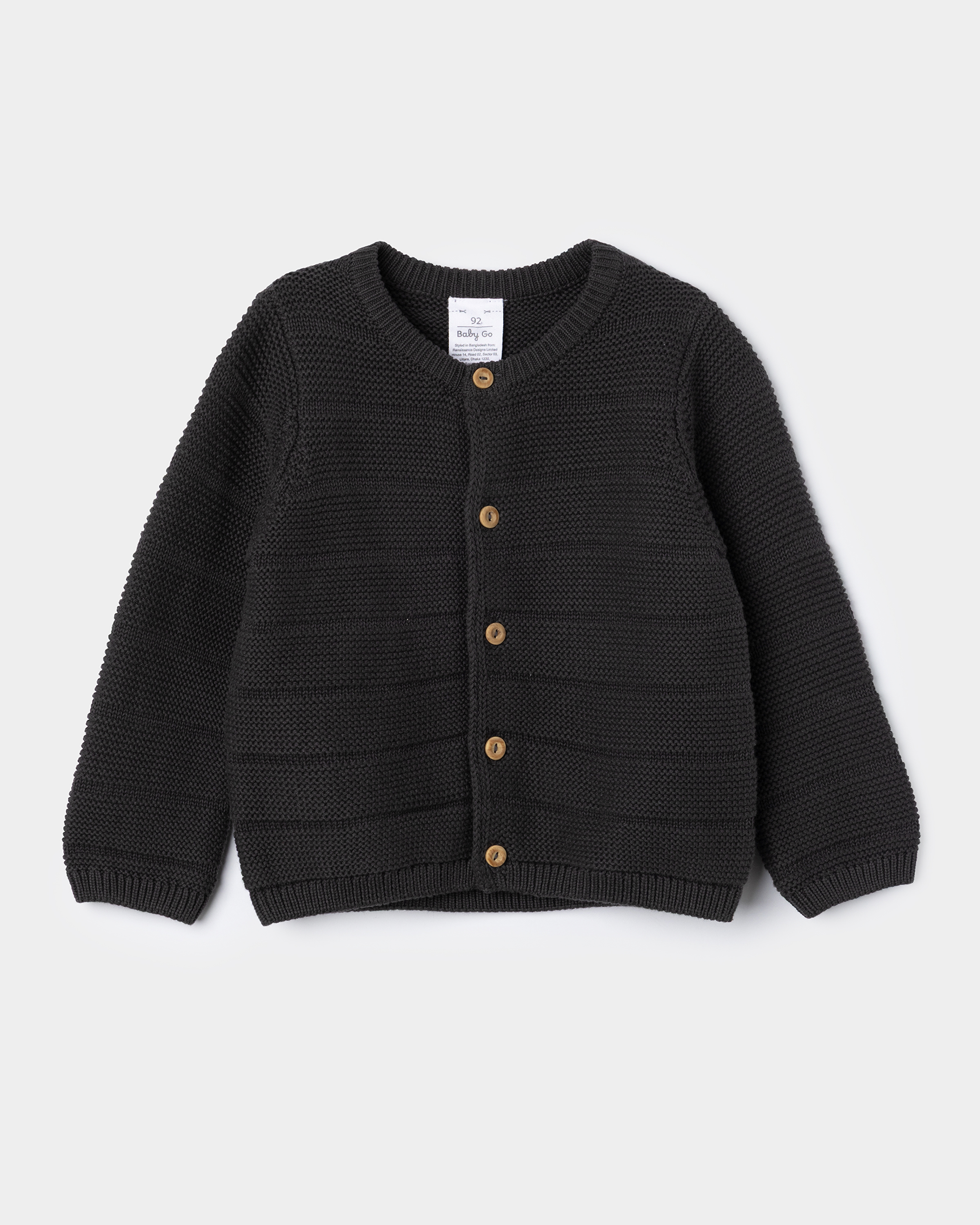 Кардиган BabyGo KB-AW25-70BGib-DGI4 - фото 1