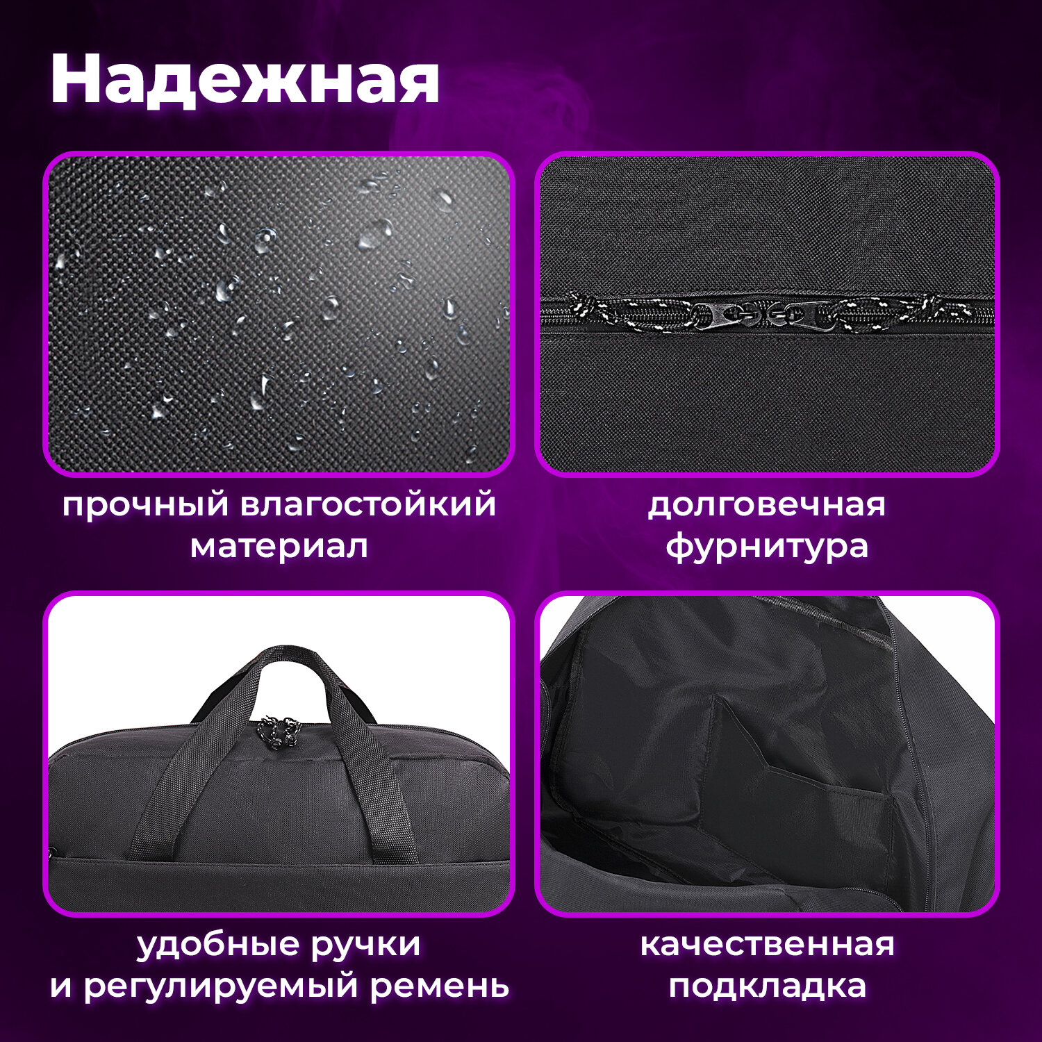 Сумка Brauberg - фото 5