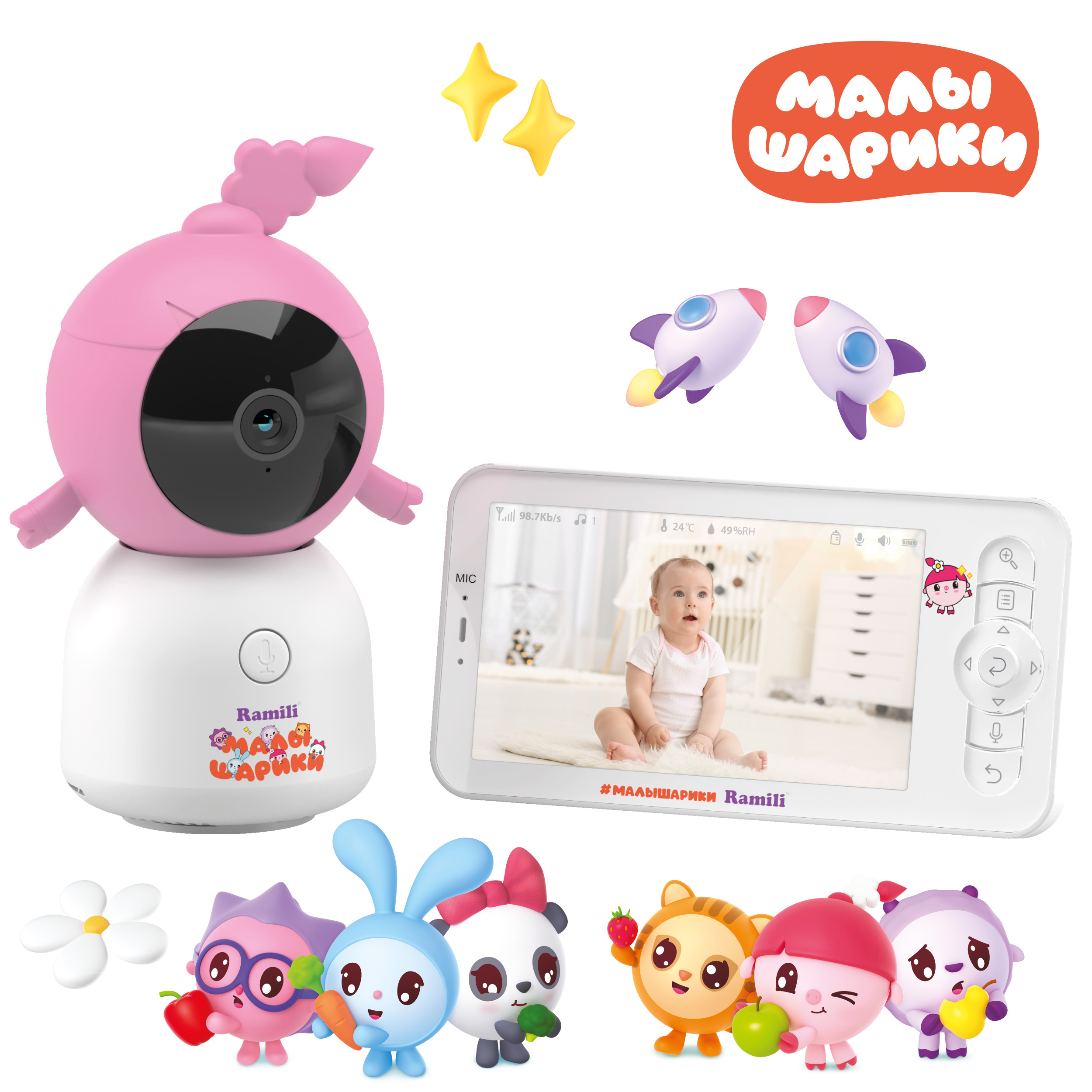 Видеоняня Ramili Малышарики Нюша - фото 20