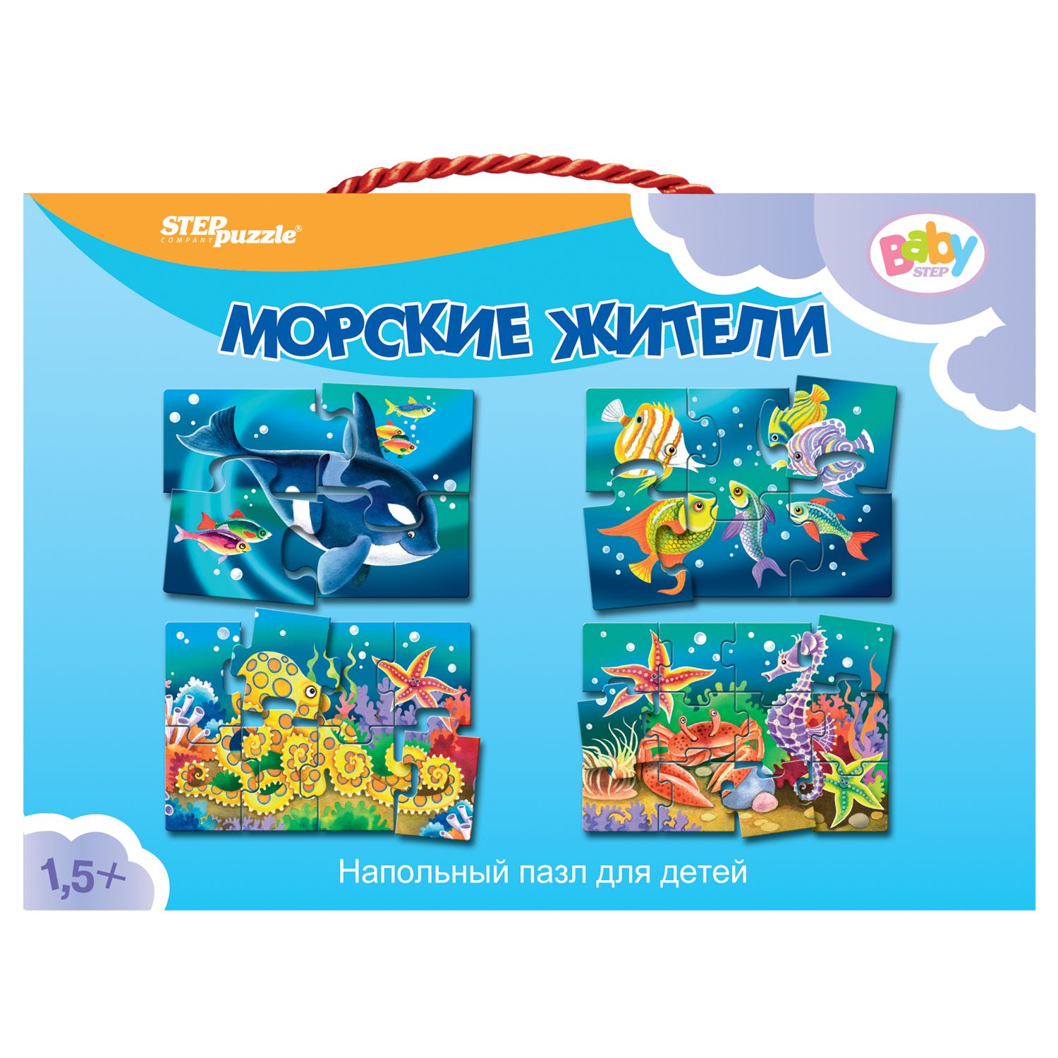Пазл Step Puzzle напольный - фото 2