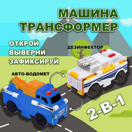Автомобиль Transcar Double Автовывернушка многоцветный в ассортименте