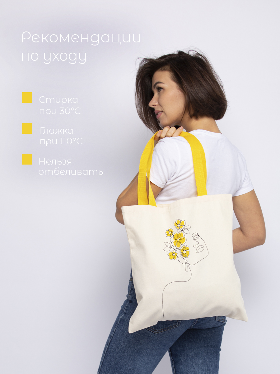 Сумка ISPIRIA шоппер - фото 3