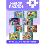 Пазл Рыжий кот классический