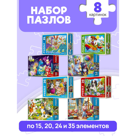 Пазл Рыжий кот классический