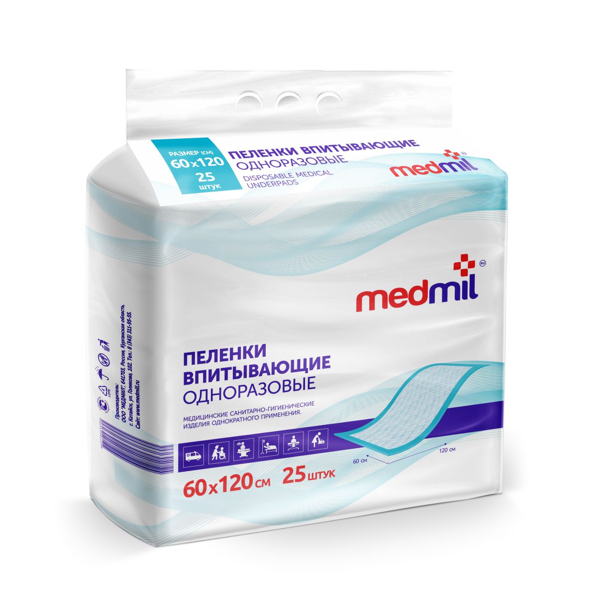 Пелёнки одноразовые MEDMIL 60х120 см 25 шт. - фото 1