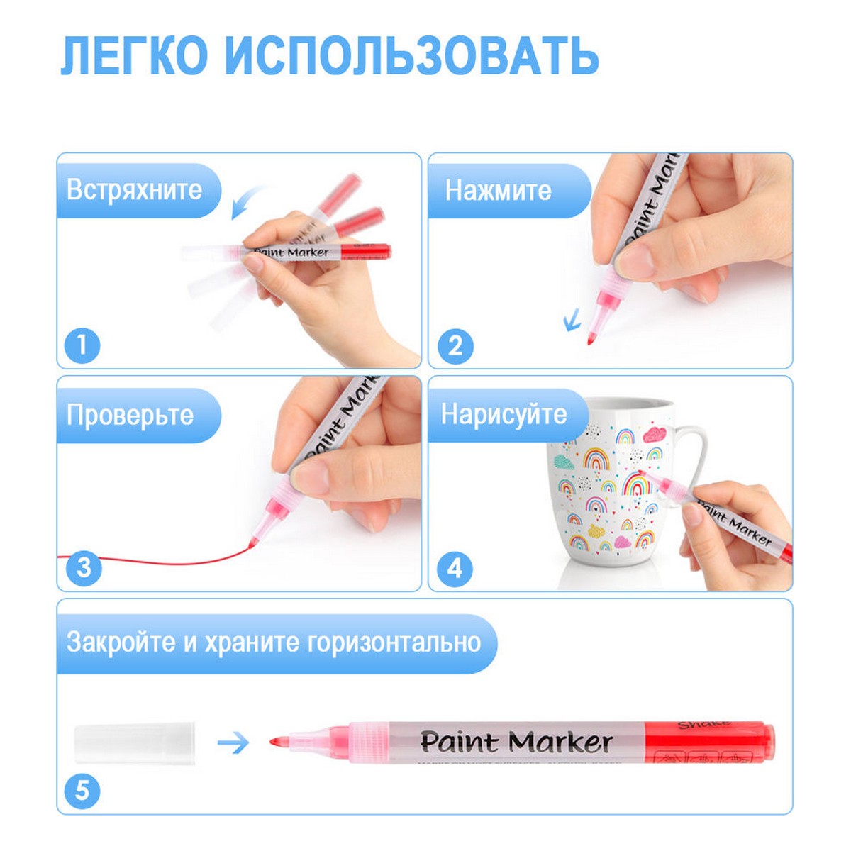 Маркеры TWOHANDS 12 цв. - фото 5
