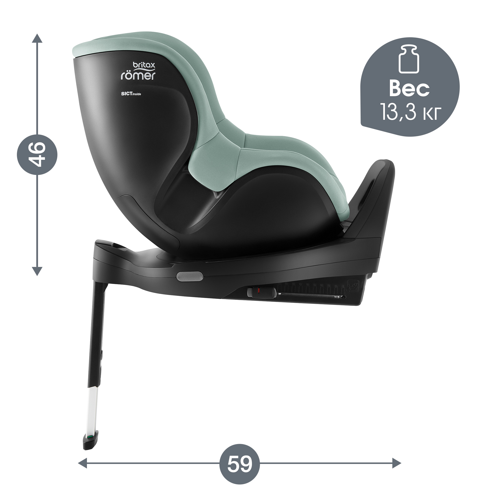 Автокресло Britax Roemer Dualfix Pro Jade Green Isofix 0+/1 (0-18 кг) - фото 11