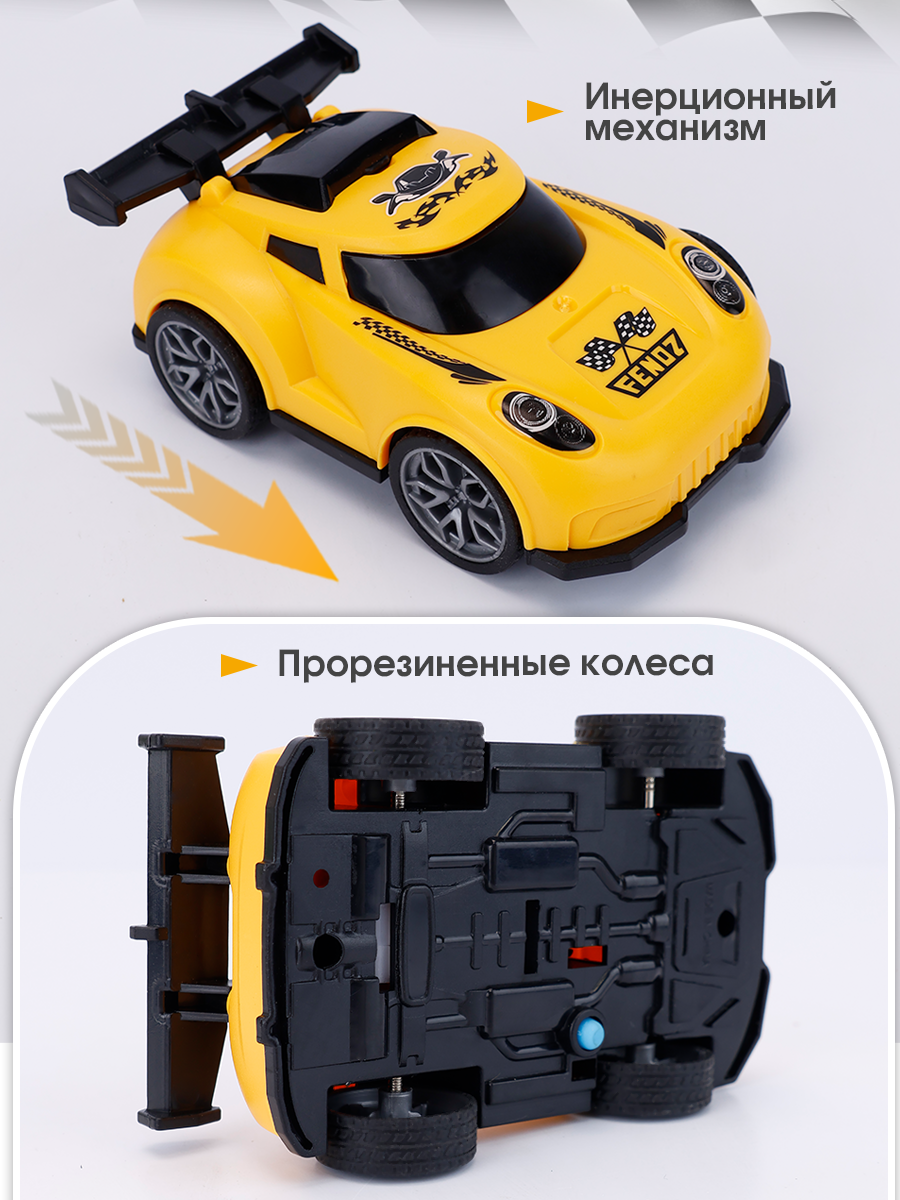Автомобиль TIPTOPOLIS желтая гоночная LP201853462 - фото 3
