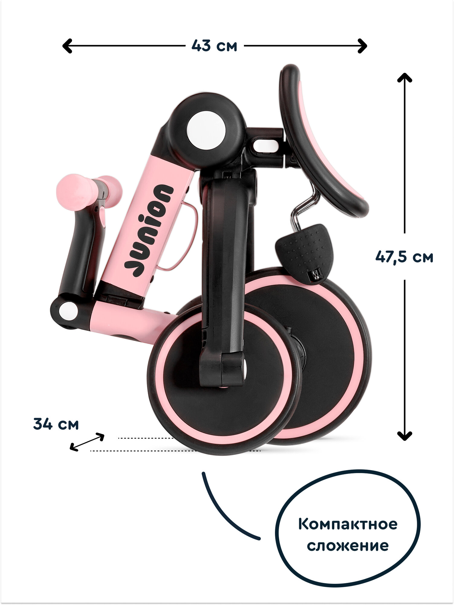 Велосипед-беговел Junion - фото 5