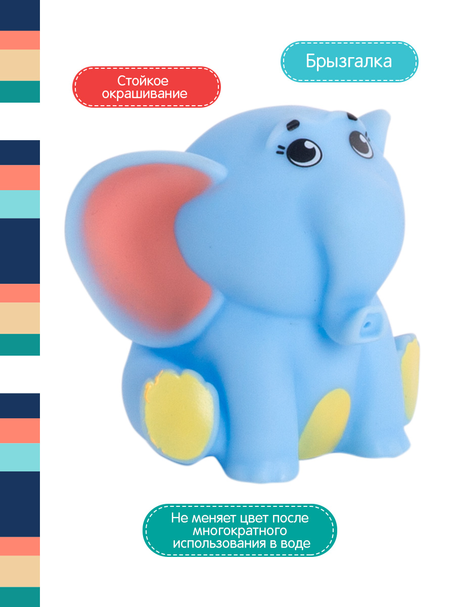 Игрушка Happy Snail Джамбо - фото 2