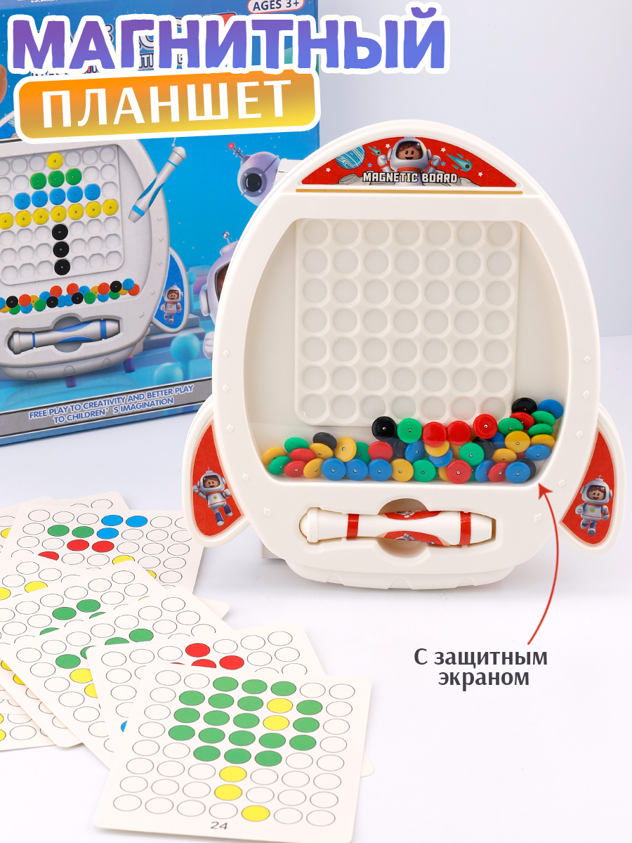 Изображение товара Игрушка TIPTOPOLIS мозаика планшет ракета